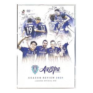 DVD／アビスパ福岡2021シーズンレビュー : ネットオフ ヤフー店 - 通販