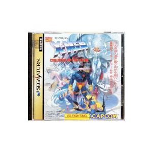 SS／X−MEN：CHILDREN OF THE ATOM | カプコン