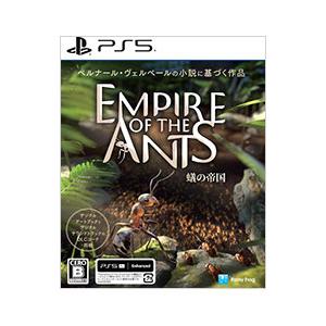 PS5／蟻の帝国ーEmpire of the Ants | セガ