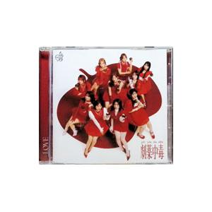 ＝LOVE／劇薬中毒 ＜通常盤／TYPE−F＞
