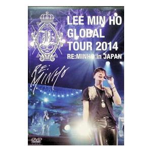 ✩イ・ミンホ✩LEE MIN HO GLOBAL TOUR 2014 DVD DVD／LEE MIN HO GLOBAL TOUR 2014 RE：MINHO in JAPAN : ネットオフ
