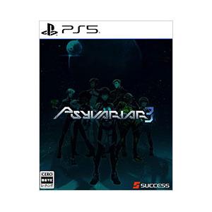 PS5／サイヴァリア3 | サクセス