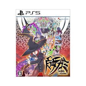 PS5／魔女ガミーThe Witch of Luludidea− | インティ・クリエイツ