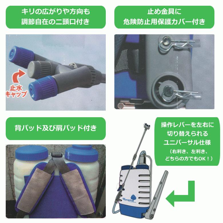 柔らかい 送料無料 背負い式 噴霧器 散布機 12l オアシス ガーデニング用品 園芸用品 家庭菜園 農作業 農業 生活用品 インテリア 雑貨 花 ガーデニング その他のガーデニング用品 レビュー投稿で次回使える00円クーポン全員にプレゼント 品質 保証もしっかり