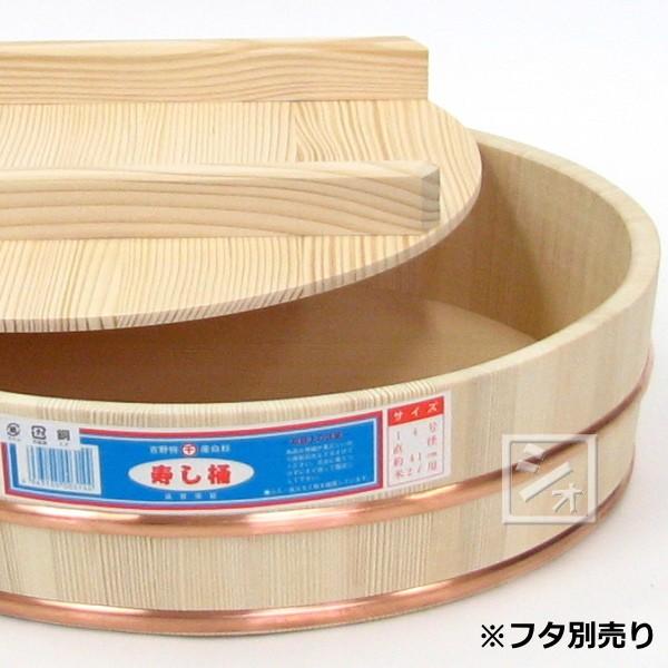 寿司桶 飯台 白杉製(吉野杉) 14号 (1升) 本体 : ねっとんや 寿司桶 飯台 白杉製(吉野杉) 14号 (1升) 本体 : ねっとんや