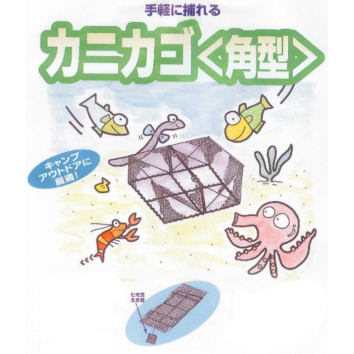 大漁かご カニかご (カニ網) : ねっとんや - 通販 - Yahoo 大漁かご カニかご (カニ網) : ねっとんや - 通販 - Yahoo
