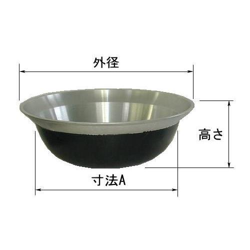 北陸アルミニウム アルミ鋳物 平釜 70cm : ねっとんや - 通販 - Yahoo