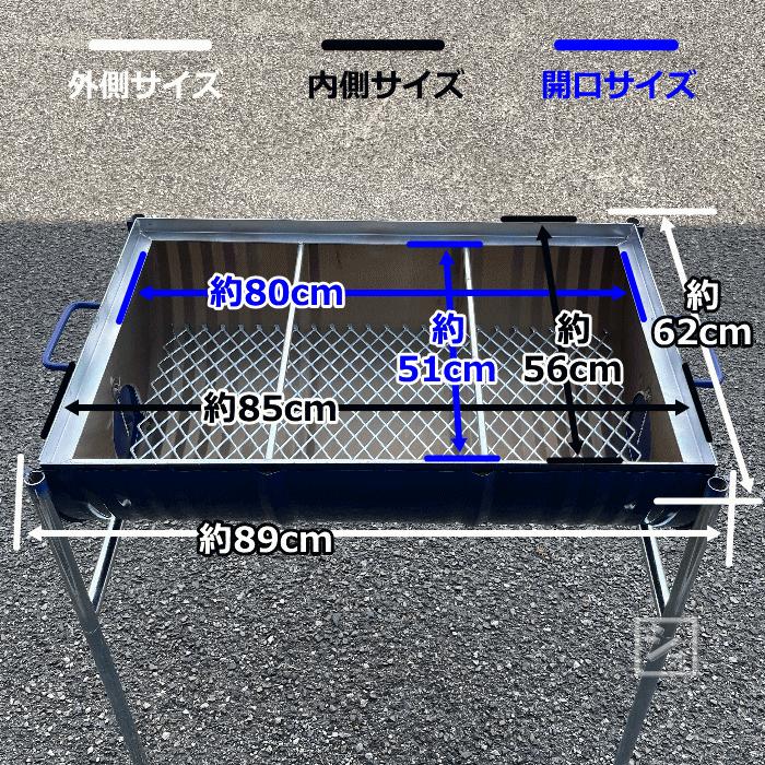 ドラム缶バーベキューコンロ BK-110 : ねっとんや - 通販 - Yahoo