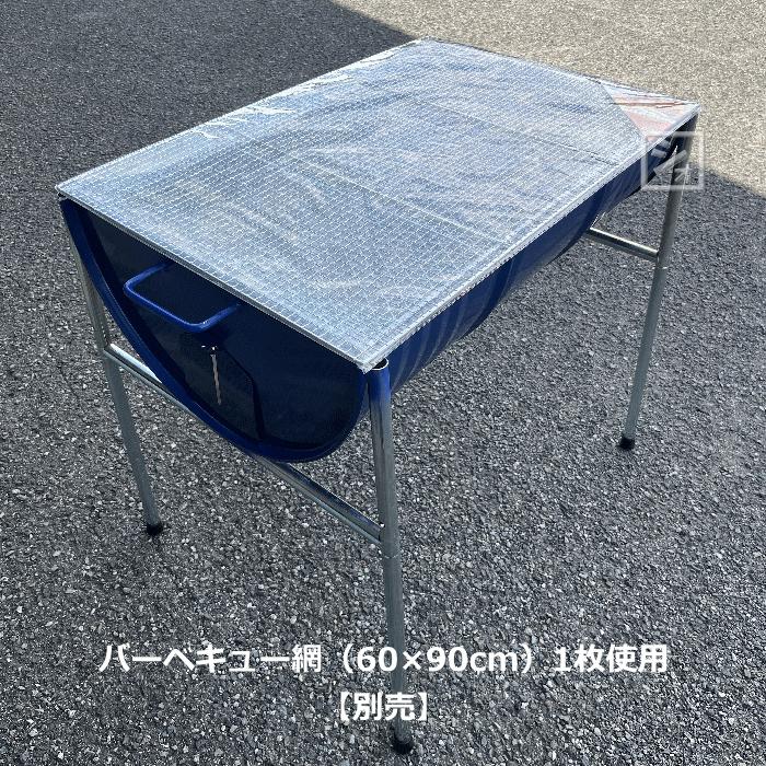 ドラム缶バーベキューコンロ BK-110 : ねっとんや - 通販 - Yahoo