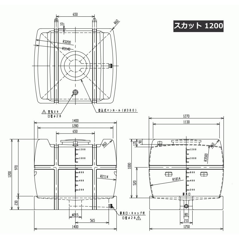 スイコー ローリータンクスカット1200 1200L 作業用水用 個人様宅配送不可 受台付 完全液出し型 散水 送料無料 防除 【SALE/65%OFF】 1200L スイコー ローリータンクスカット1200 1200L 作業用水用 個人様宅配送不可 受台付 完全液出し型 散水 送料無料 防除 【SALE/65%OFF】 1200L