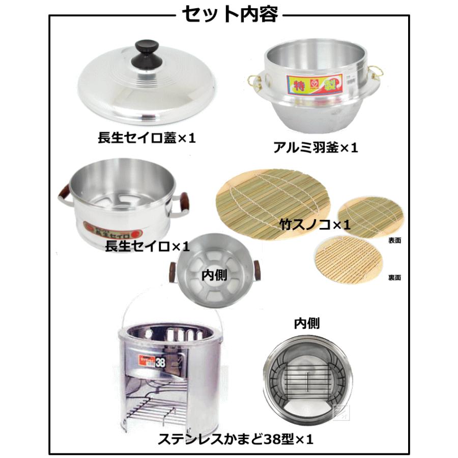 発送不可！ステンレス製かまど、ストーブ Amazon.co.jp : サンカ 極厚かまど(鍋受リング付) 36型 OS-0663