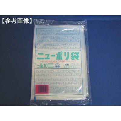 福助工業 ニューポリ規格袋 0.03 No.9 （100枚×10袋）｜netonya｜02