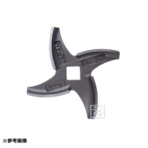 ボニー NEWキッチンミンサーBK-220用・まめミンサー BK-205N用 ボニー NEWキッチンミンサーBK-220用・まめミンサー BK-205N用