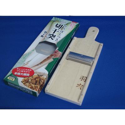 木製 切干突 大根つき （羽子板） : ねっとんや - 通販 - Yahoo