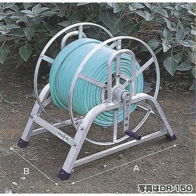 ハラックス マキ太郎 DR-50 アルミ製 ホース巻取器 φ8.5 動噴ホース用 ハラックス マキ太郎 アルミ製 ホース巻取器 フック式 φ8.5mm動
