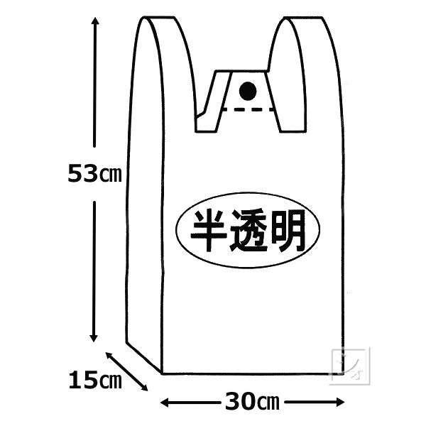 プラテック レジ袋 45号 半透明 100枚入 U-45 さげる君 : ねっとんや