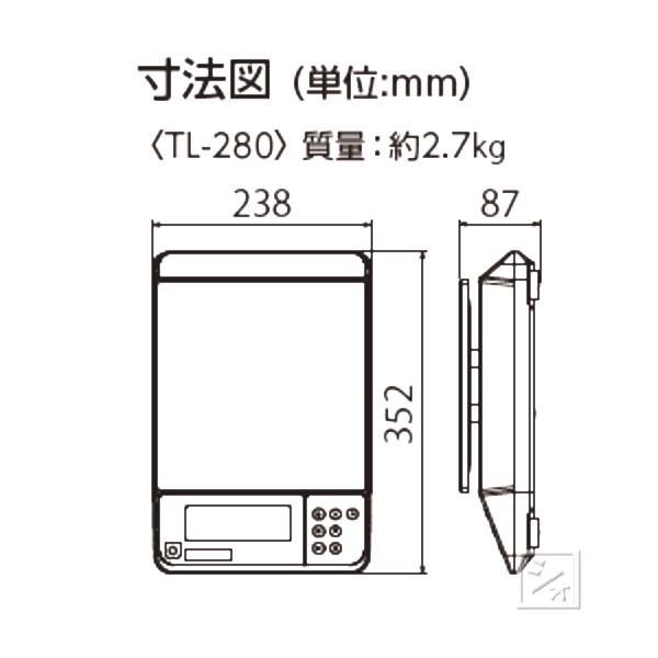 （法人配送限定） タニタ 卓上スケール デジタルスケール TL-280 片面表示 4kg 8kg 15kg｜netonya｜02