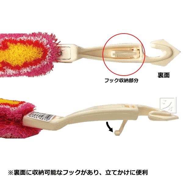 八ッ矢工業 八ツ矢工業 花くつ洗い シュークリン （靴洗いブラシ