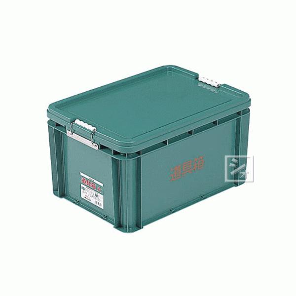 サンコー ツールボックス 道具箱 大 | 三甲