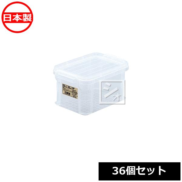 （法人配送限定） 不動技研 収納ボックス F-2137S ソリッドボックス50 （36個セット）