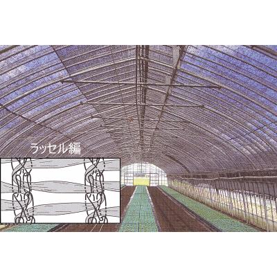 イノベックス 遮光ネット ラッセル編2200SG 93〜98％ シルバーグレー