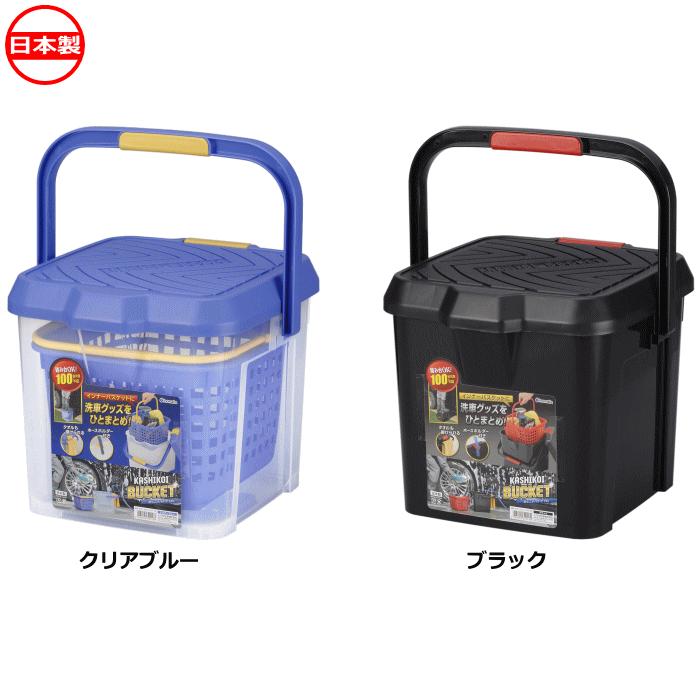 イノマタ化学 3216 かしこいバケツ 17L : ねっとんや - 通販 - Yahoo