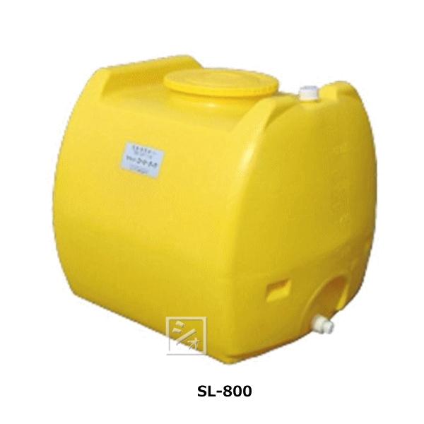 【送料無料/新品】 モリマーサム樹脂工業 （法人配送限定） SL-800 イエロー ローリータンク 貯水タンク
