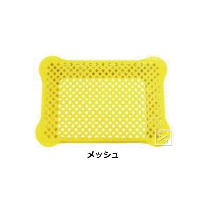 法人配送限定） 安全興業 採集コンテナ 12個セット 黄 メッシュ底