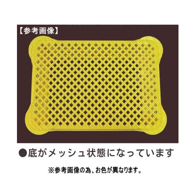 中古 採集コンテナ 黒色 平底12個 長方形 W520×D365×H305 41WHCCU+P7L._AC_SY200_QL15_.jpg