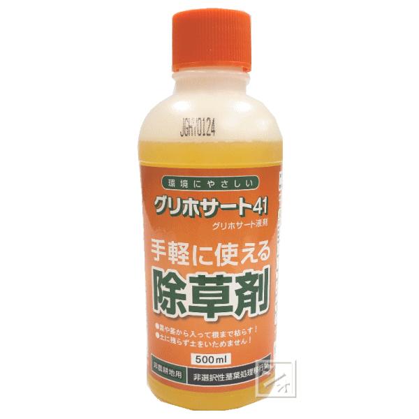除草剤 グリホサート41 （500ml×20本セット） 非農耕地用 : ねっとんや