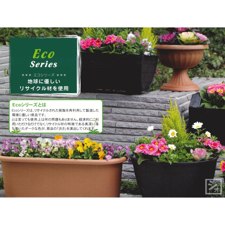 法人配送限定） アイカ 植木鉢 エコボール 330号型 50個セット 同色