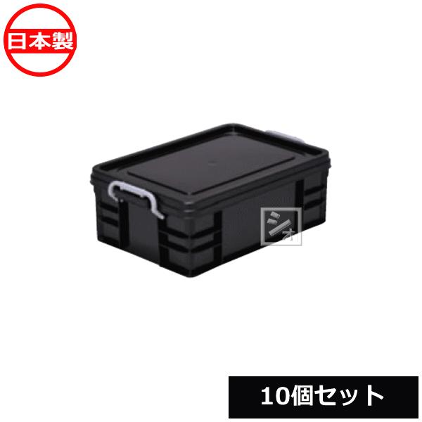 （法人送りとどける押さえる） 和泉化成 納めるボックス席 3642BK セーフティBOX4型 黒いこと （10個仕掛ける） プラケース、押入れ収納-家具、インテリア-収納ケース
