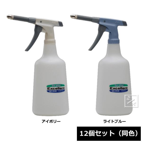 フルプラ スプレーボトル 容器 No.3538 エクセレント1000　1000ml （12個セット 同色） 業務用 8cmストレートノズルタイプ