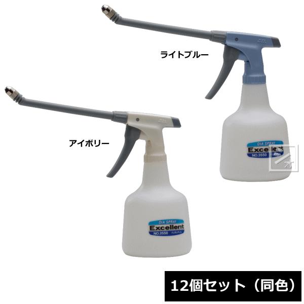 フルプラ スプレーボトル 容器 No.3550 ロングエクセレント500 500ml （12個セット 同色） 業務用 18cm角度付きノズルタイプ｜netonya