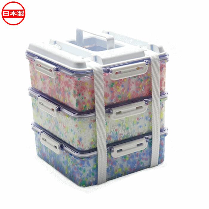 蝶プラ工業 お弁当箱 ランチボックス 3段 松花堂 スイートミックス
