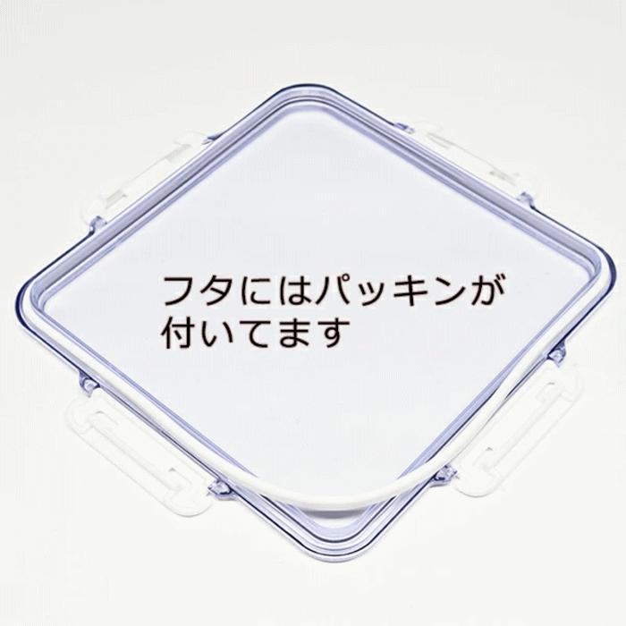蝶プラ工業 お弁当箱 ランチボックス 3段 松花堂 スイートミックス