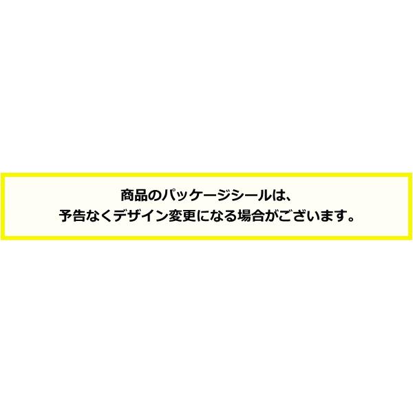 ナカヤ化学産業 K144 しっかりパックH 800ml 96個セット_1
