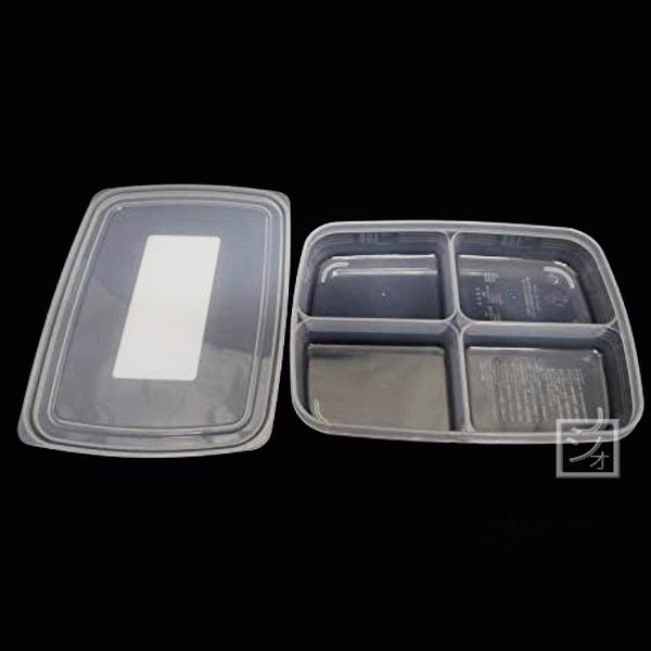 ナカヤ化学産業 K154 しっかりパックk 600ml 100個セット 10006194 ねっとんや 通販 Yahoo ショッピング