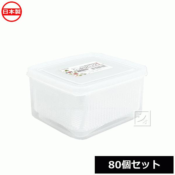 ナカヤ化学産業 K230 しっかりパックT 1.1L 80個セット