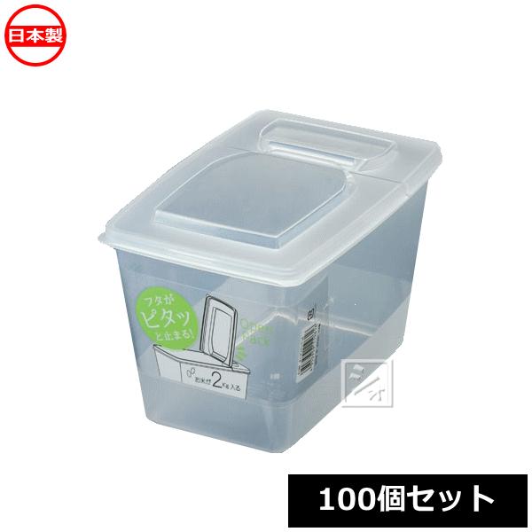 格安人気 ナカヤ化学産業 K196 オープンパックl6 100個セット 10006215 ねっとんや 通販 Yahoo ショッピング 国内配送 Www Lequotidien Mr