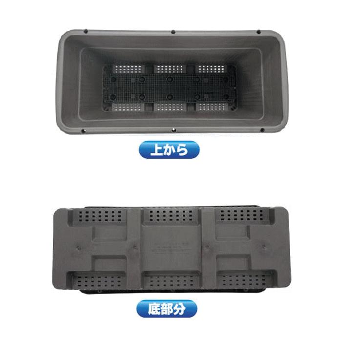 法人配送限定） 安全興業 AZベジプランター 深型 7個セット 同色