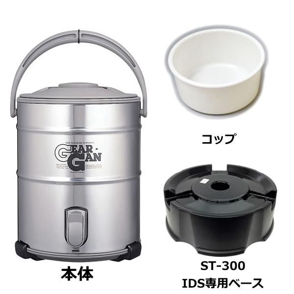 ピーコック魔法瓶工業 ピーコック魔法瓶 ステンレスキーパー 12L （IDS