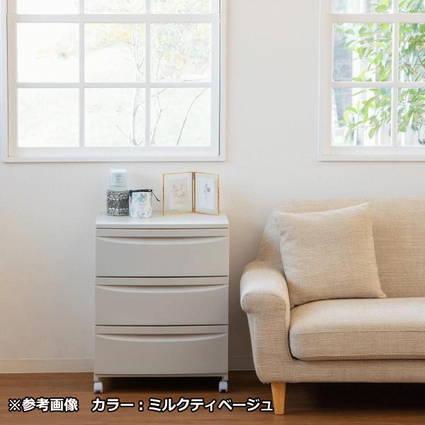 平和工業 収納チェスト ルーセント 543 ワイド （3段） キャスター付き