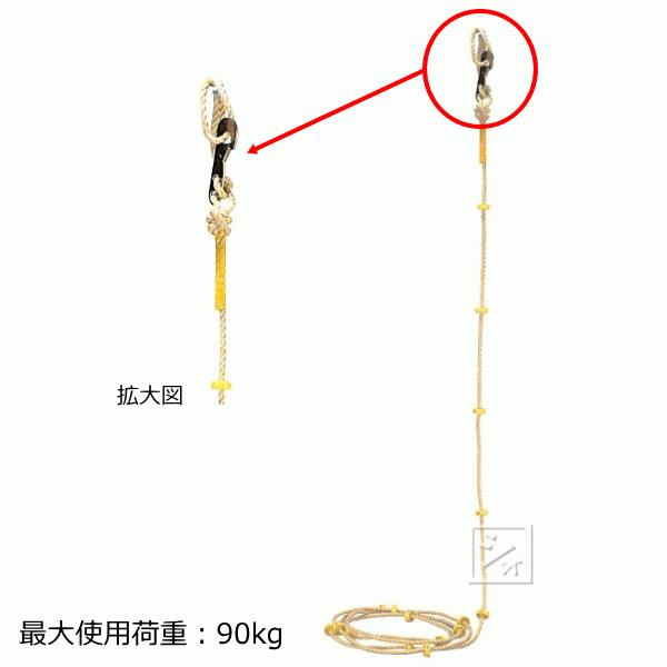 八ツ矢工業 12087 だんだんロープ 8m 避難ロープの画像