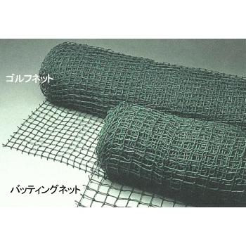 イノベックス ポリ有結バッティングネット 37.5mm目 2m巾×30m グリーン