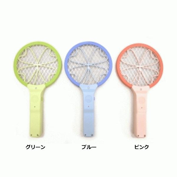 電撃殺虫ラケット 超ちいさいネット ナイス蚊っち #805 : ねっと