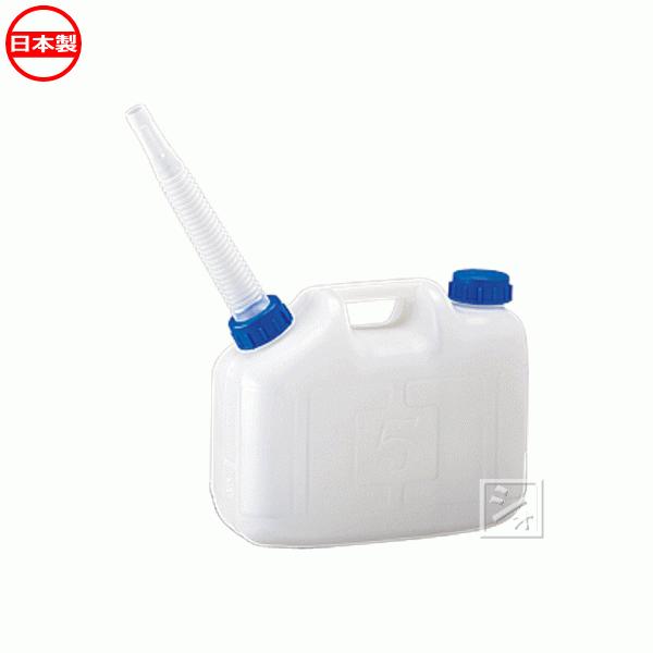Waterland Techno World 5個　めぬさん専用 プラテック工業 ウォータータンク 5L水かん ノズル付 WTN-5 : ねっとん