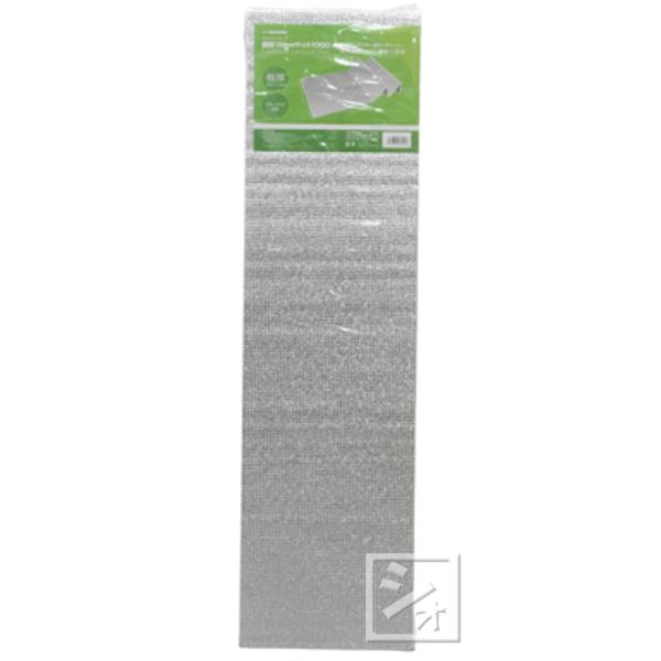 ユーザー レジャーマット 折りたたみ式 極厚 15mmマット 1000 （U-P930