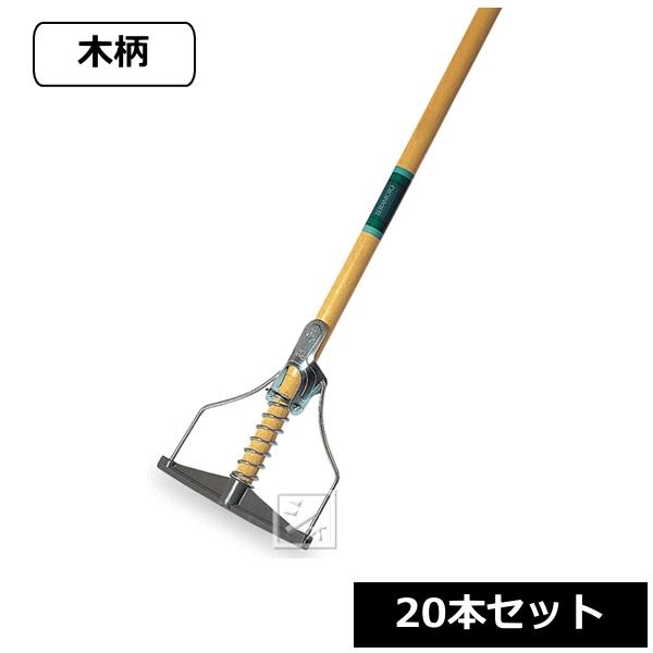 圧倒的人気  【MK2M5991GUJ】 限定デザイン