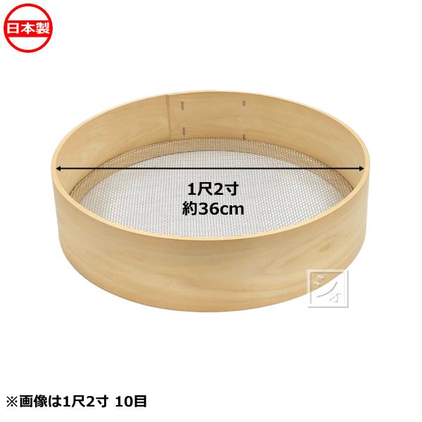 100S 中古木枠 2本 2025年最新】Yahoo!オークション -画材 木枠